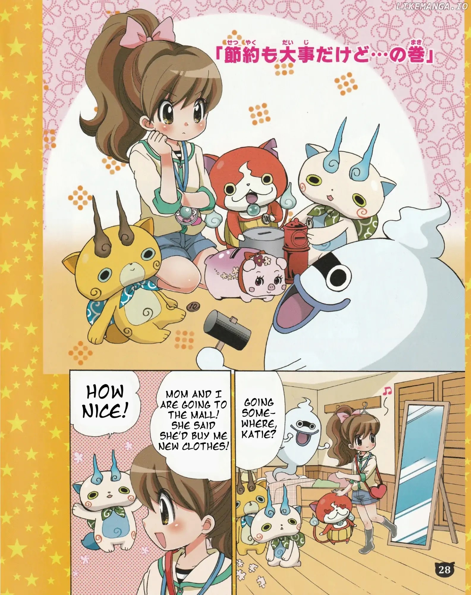 Youkai Watch - Wakuwaku Nyanderful Days chapter 10 - page 1