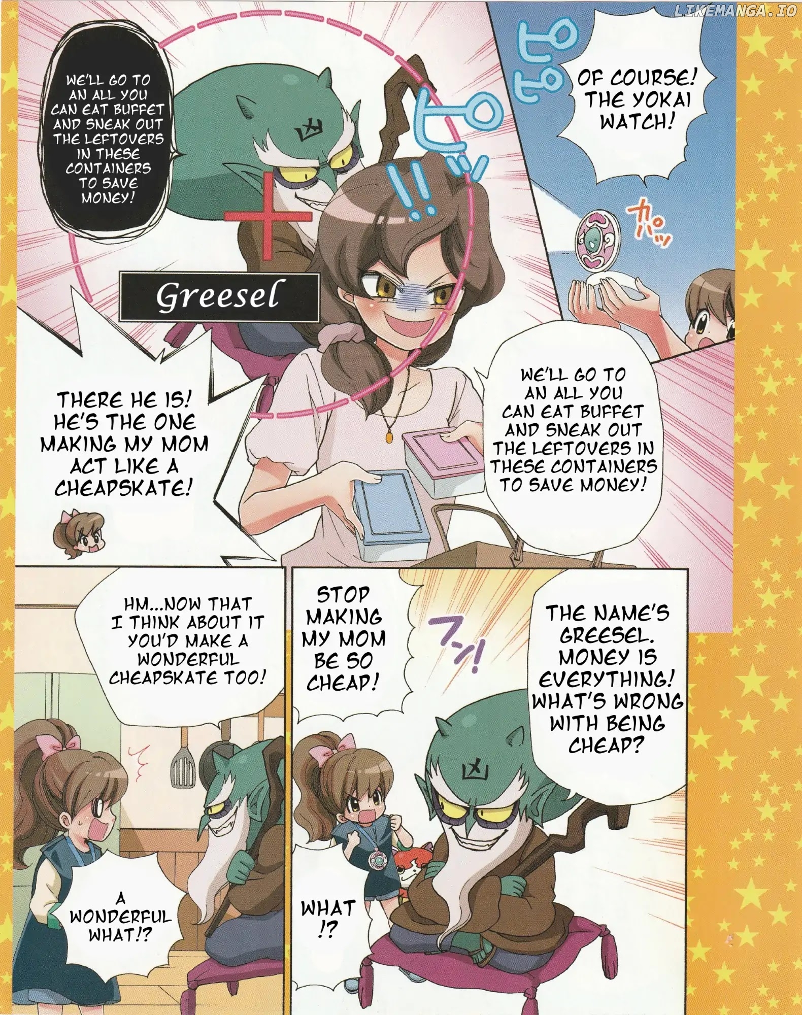 Youkai Watch - Wakuwaku Nyanderful Days chapter 10 - page 4