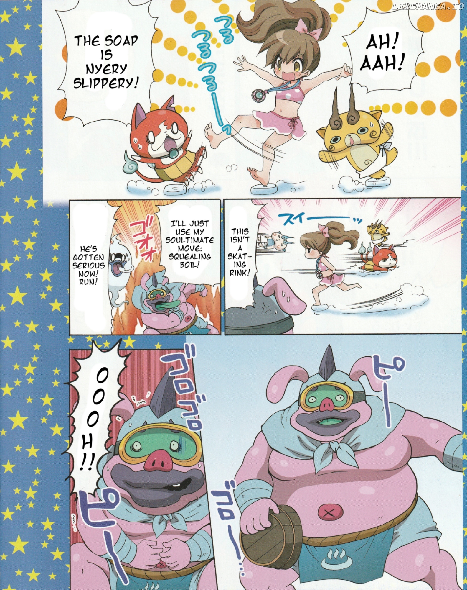 Youkai Watch - Wakuwaku Nyanderful Days chapter 14 - page 8