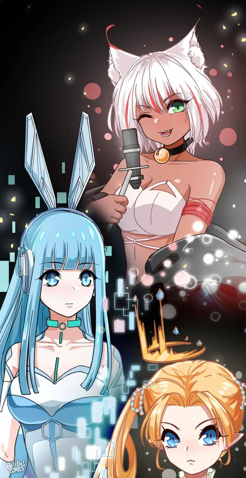 Help! Because Of A BUG, I'm Getting Pestered By The Game's Babe Chapter 0.1 - page 15