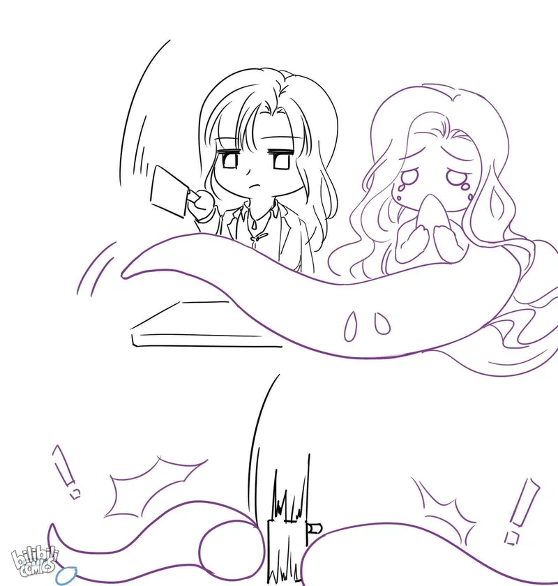 Help! Because Of A BUG, I'm Getting Pestered By The Game's Babe Chapter 0.1 - page 64