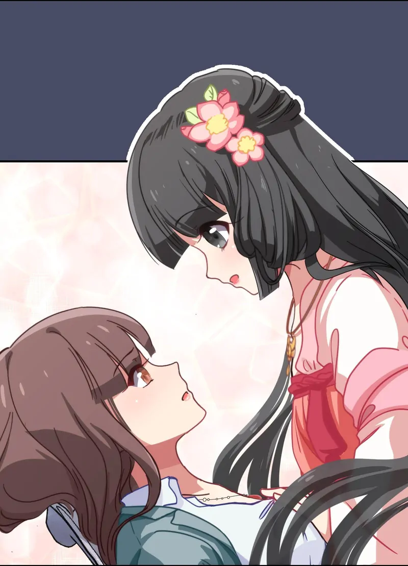 Help! Because Of A BUG, I'm Getting Pestered By The Game's Babe Chapter 1 - page 49