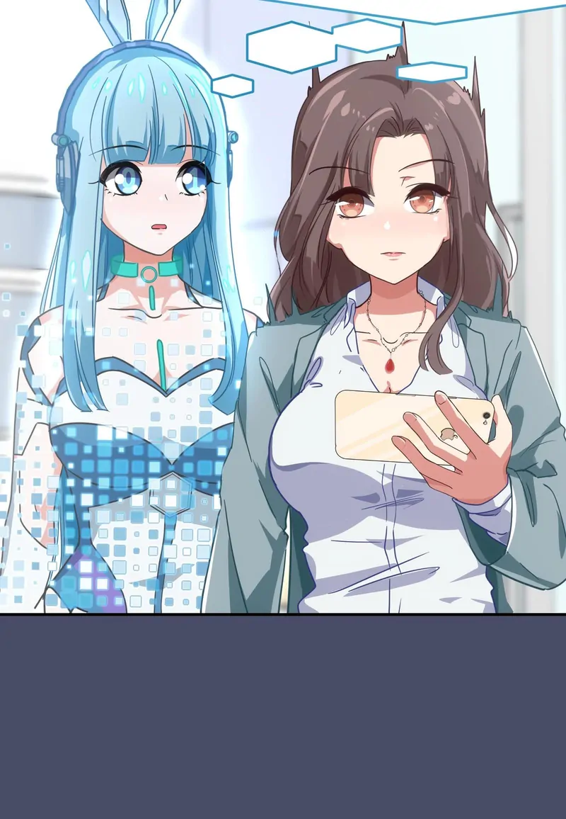 Help! Because Of A BUG, I'm Getting Pestered By The Game's Babe Chapter 2 - page 23