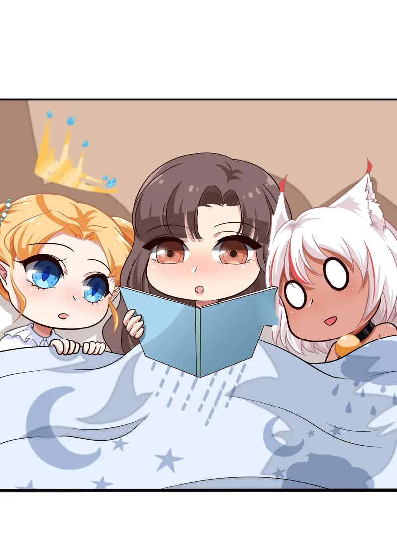 Help! Because Of A BUG, I'm Getting Pestered By The Game's Babe Chapter 17 - page 45