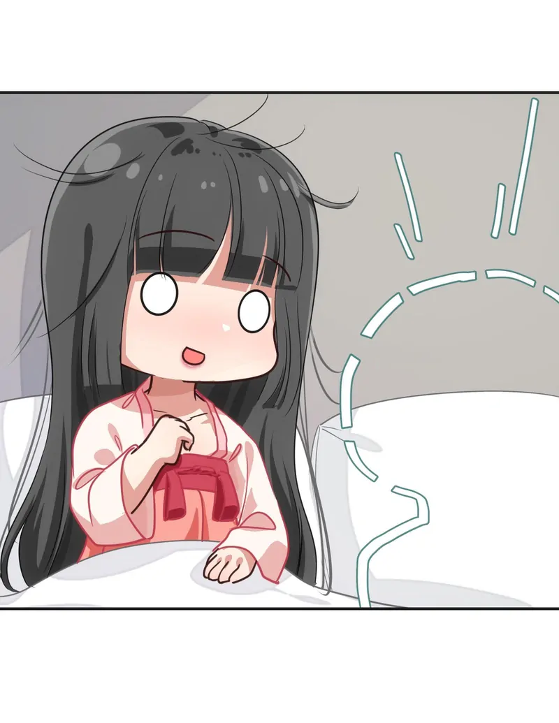 Help! Because Of A BUG, I'm Getting Pestered By The Game's Babe Chapter 17 - page 47