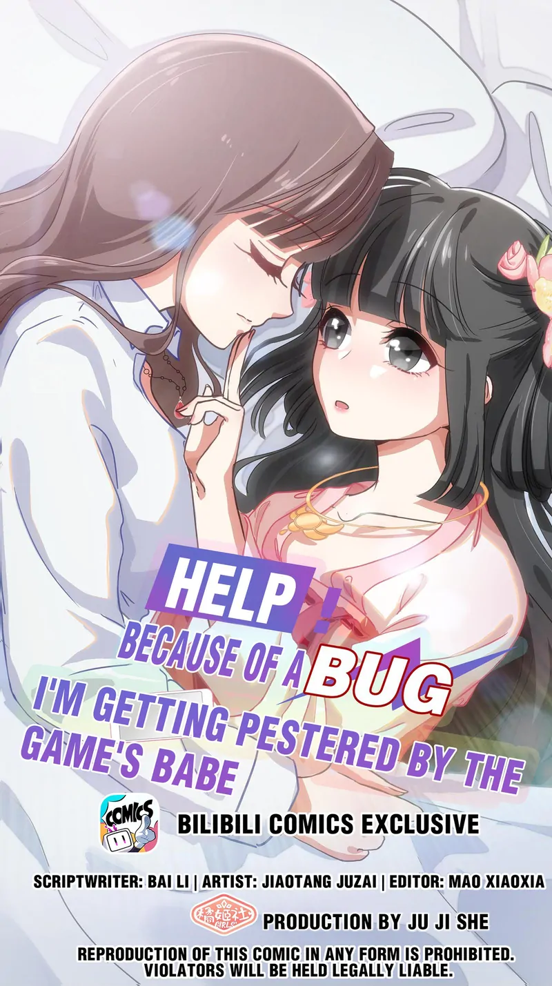 Help! Because Of A BUG, I'm Getting Pestered By The Game's Babe Chapter 3 - page 1