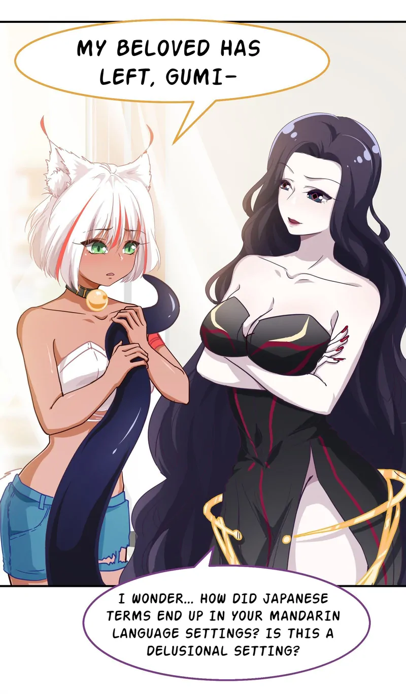 Help! Because Of A BUG, I'm Getting Pestered By The Game's Babe Chapter 3 - page 27