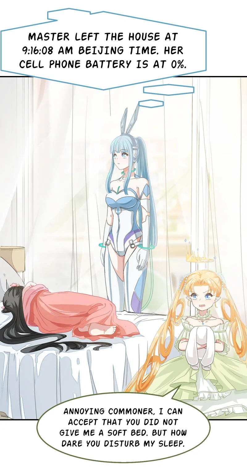 Help! Because Of A BUG, I'm Getting Pestered By The Game's Babe Chapter 3 - page 28
