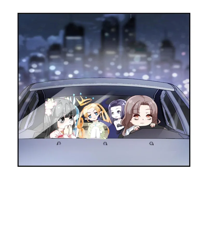Help! Because Of A BUG, I'm Getting Pestered By The Game's Babe Chapter 3 - page 4