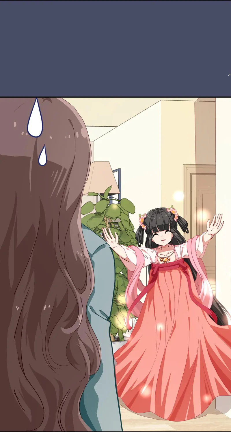 Help! Because Of A BUG, I'm Getting Pestered By The Game's Babe Chapter 4 - page 20