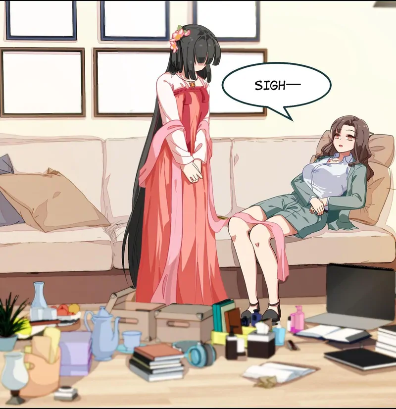 Help! Because Of A BUG, I'm Getting Pestered By The Game's Babe Chapter 4 - page 28