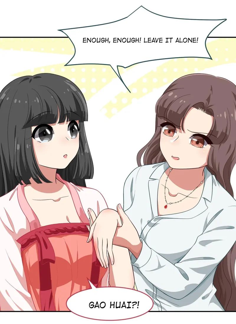 Help! Because Of A BUG, I'm Getting Pestered By The Game's Babe Chapter 19 - page 11