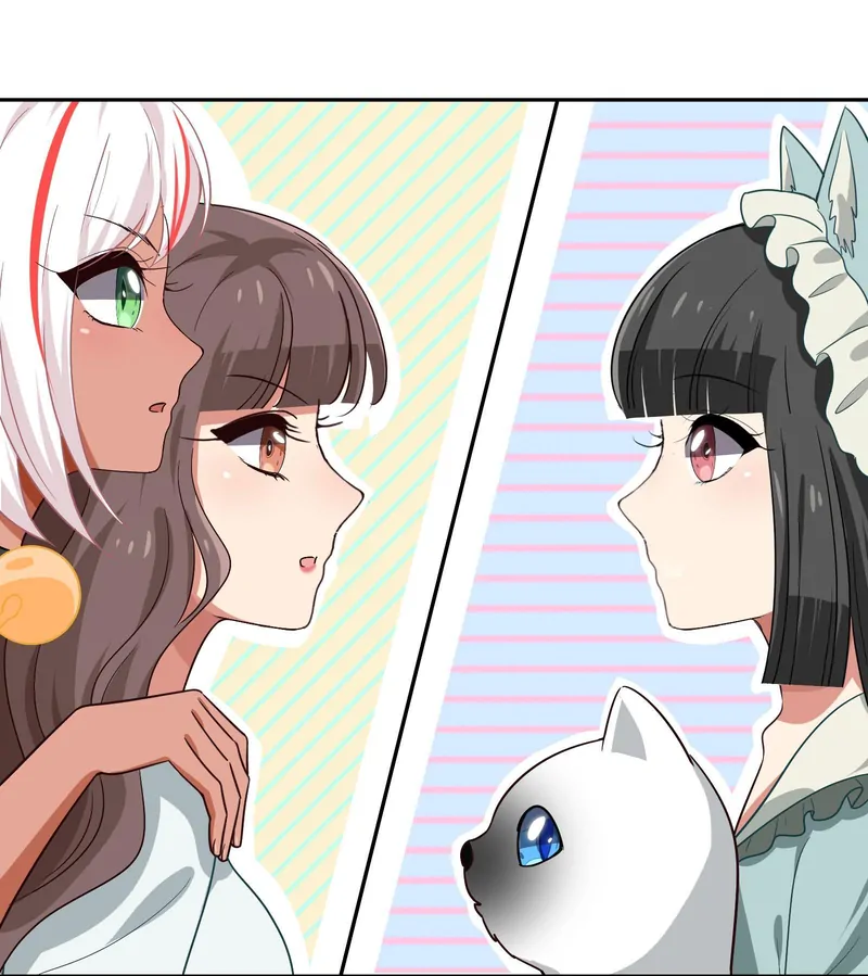 Help! Because Of A BUG, I'm Getting Pestered By The Game's Babe Chapter 19 - page 34