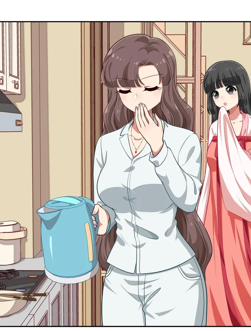 Help! Because Of A BUG, I'm Getting Pestered By The Game's Babe Chapter 19 - page 4