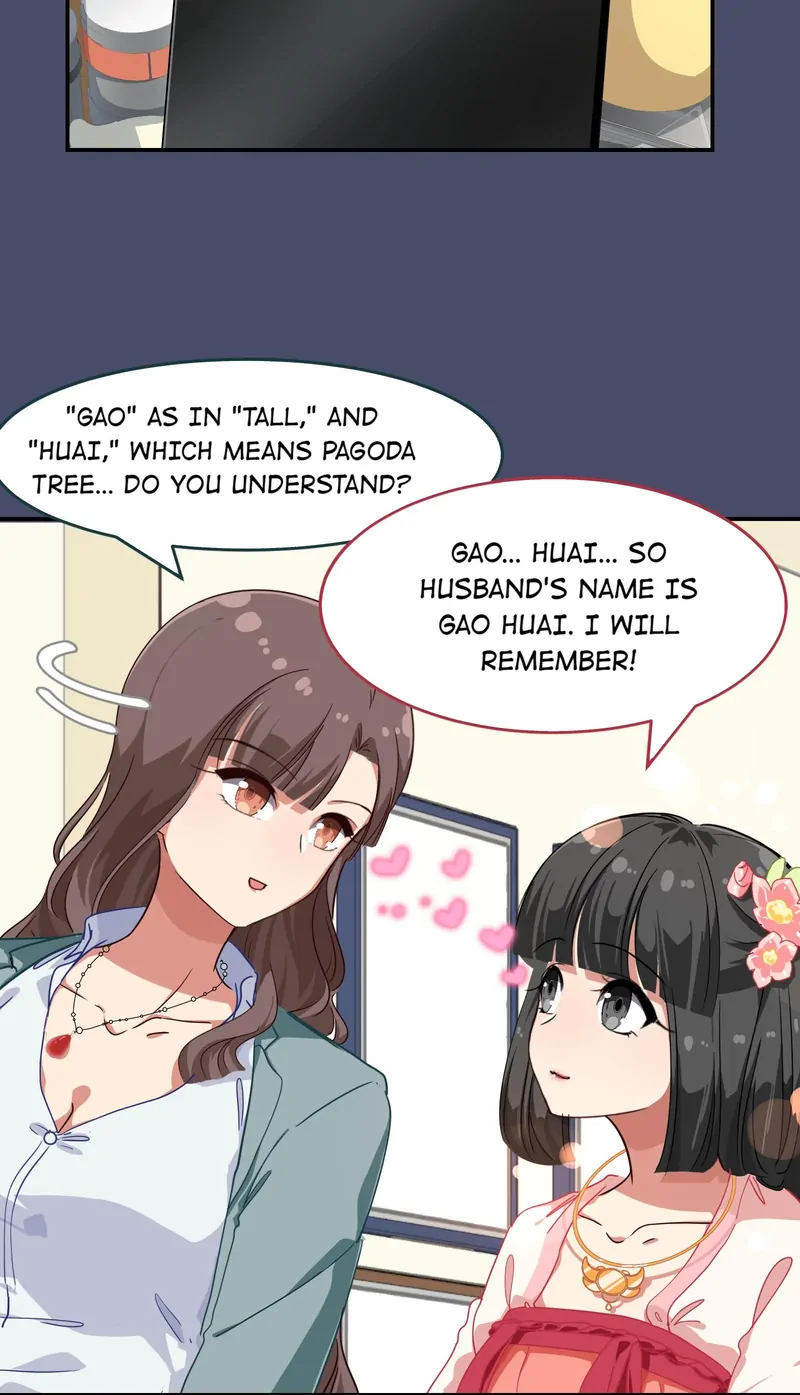 Help! Because Of A BUG, I'm Getting Pestered By The Game's Babe Chapter 5 - page 14