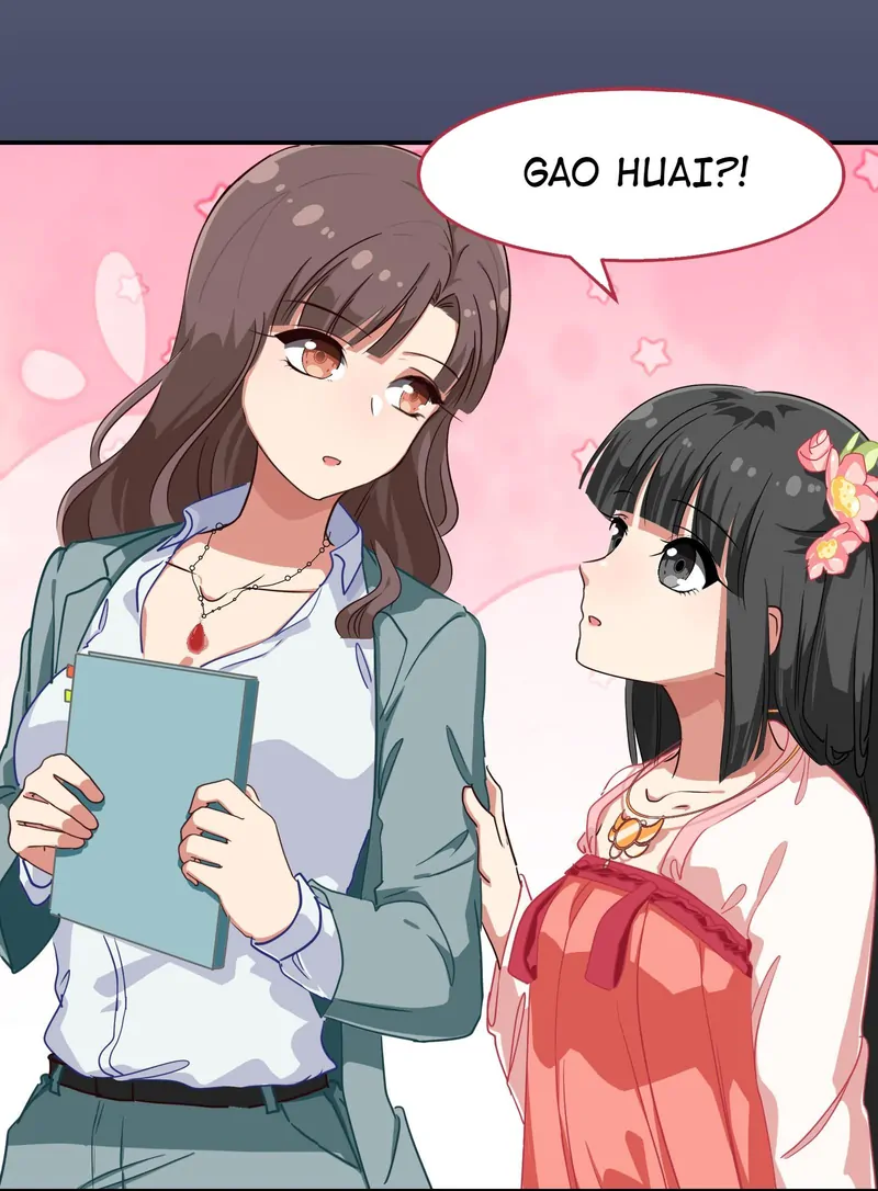 Help! Because Of A BUG, I'm Getting Pestered By The Game's Babe Chapter 5 - page 19