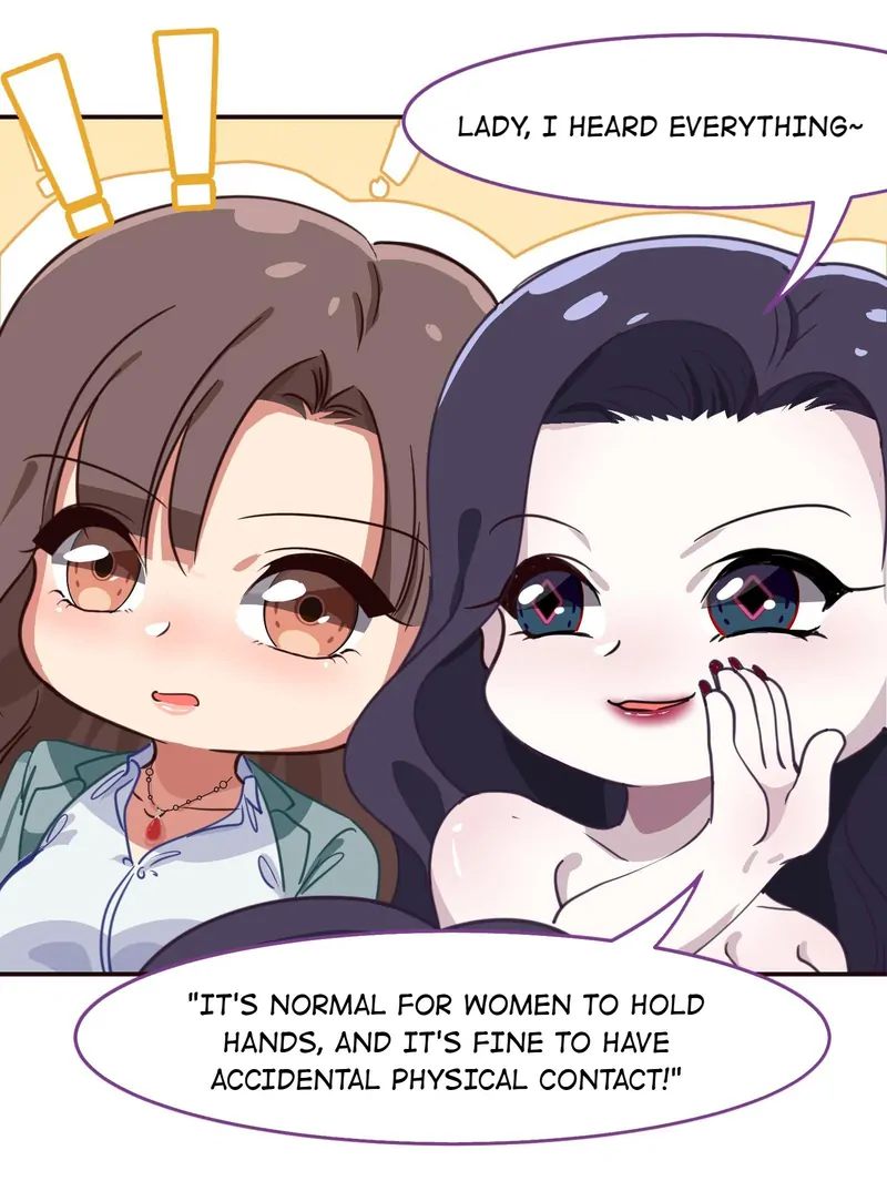 Help! Because Of A BUG, I'm Getting Pestered By The Game's Babe Chapter 5 - page 41