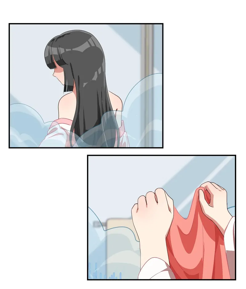 Help! Because Of A BUG, I'm Getting Pestered By The Game's Babe Chapter 8 - page 16