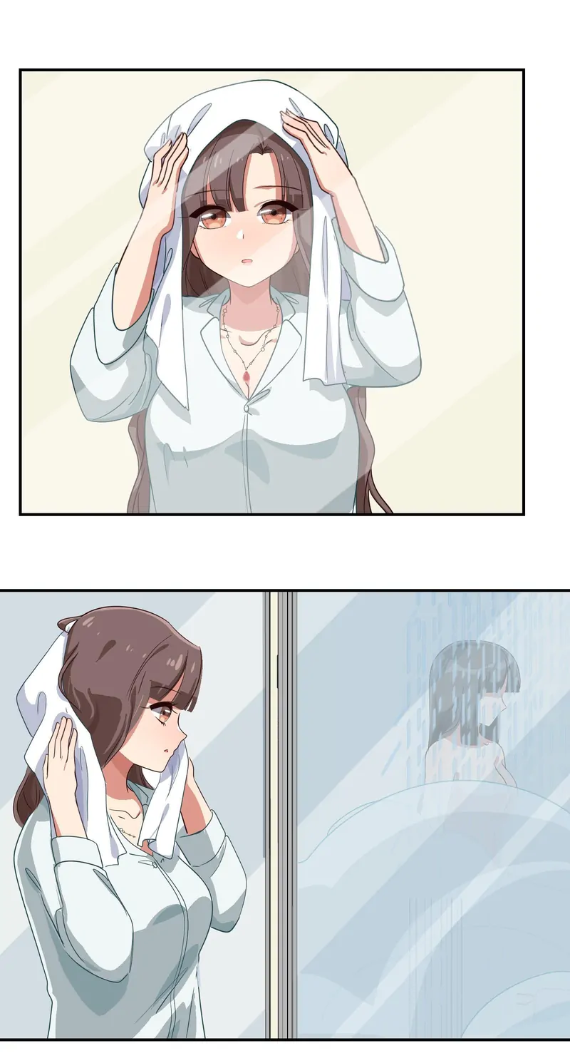 Help! Because Of A BUG, I'm Getting Pestered By The Game's Babe Chapter 8 - page 18