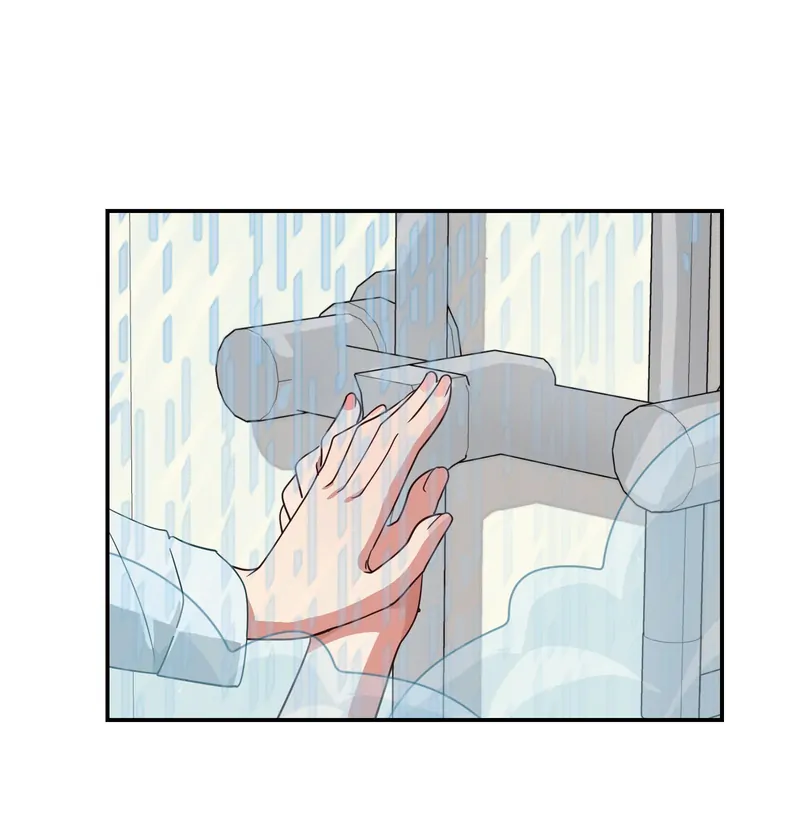Help! Because Of A BUG, I'm Getting Pestered By The Game's Babe Chapter 8 - page 8
