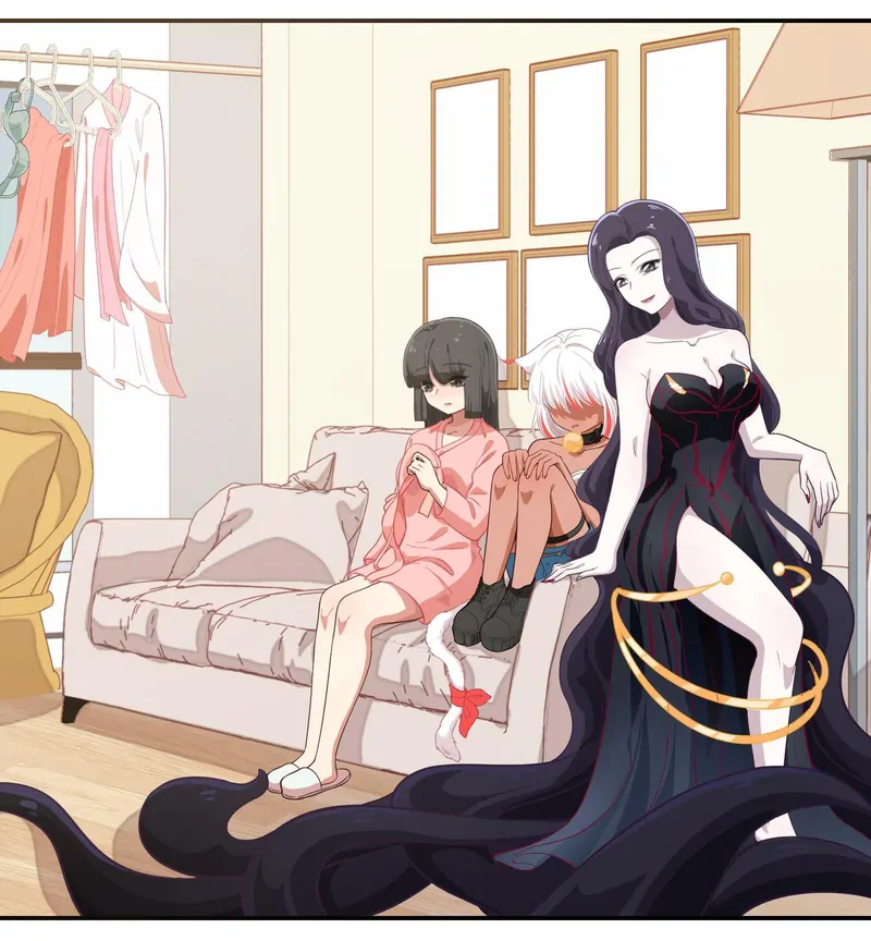 Help! Because Of A BUG, I'm Getting Pestered By The Game's Babe Chapter 9 - page 25