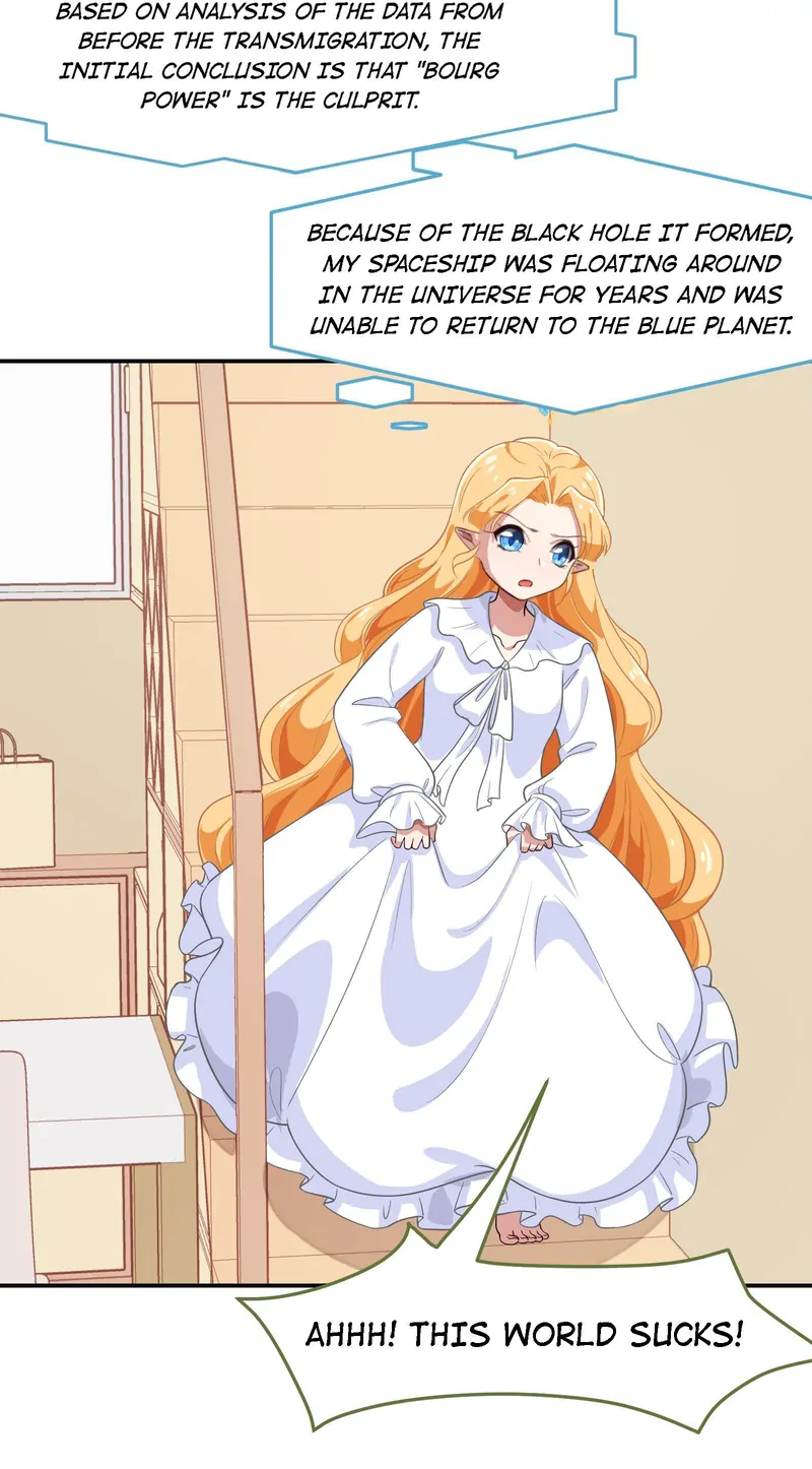 Help! Because Of A BUG, I'm Getting Pestered By The Game's Babe Chapter 9 - page 29