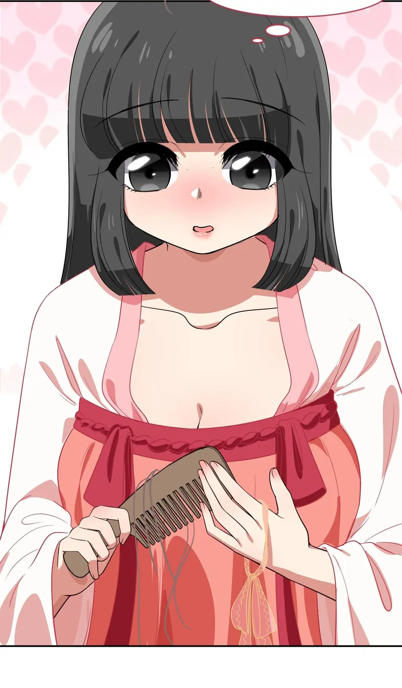 Help! Because Of A BUG, I'm Getting Pestered By The Game's Babe Chapter 22 - page 30