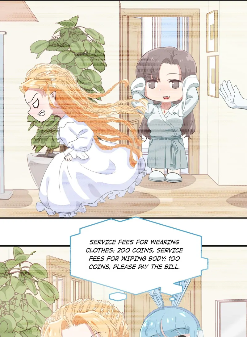 Help! Because Of A BUG, I'm Getting Pestered By The Game's Babe Chapter 22 - page 7