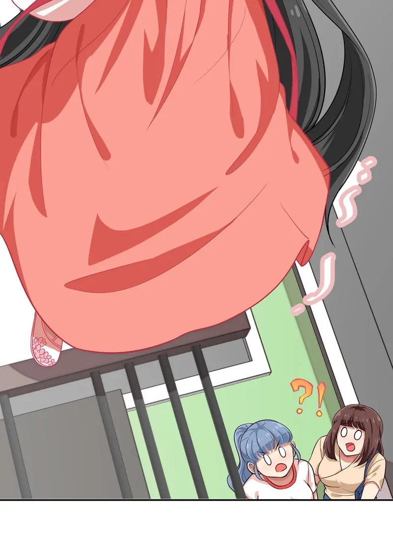 Help! Because Of A BUG, I'm Getting Pestered By The Game's Babe Chapter 23 - page 9