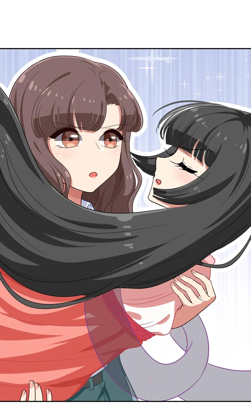 Help! Because Of A BUG, I'm Getting Pestered By The Game's Babe Chapter 23 - page 13