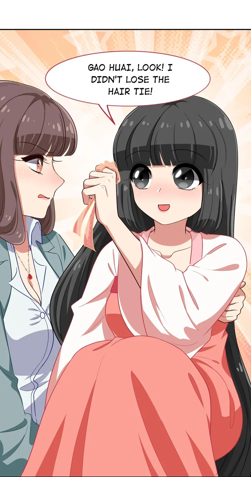 Help! Because Of A BUG, I'm Getting Pestered By The Game's Babe Chapter 23 - page 17