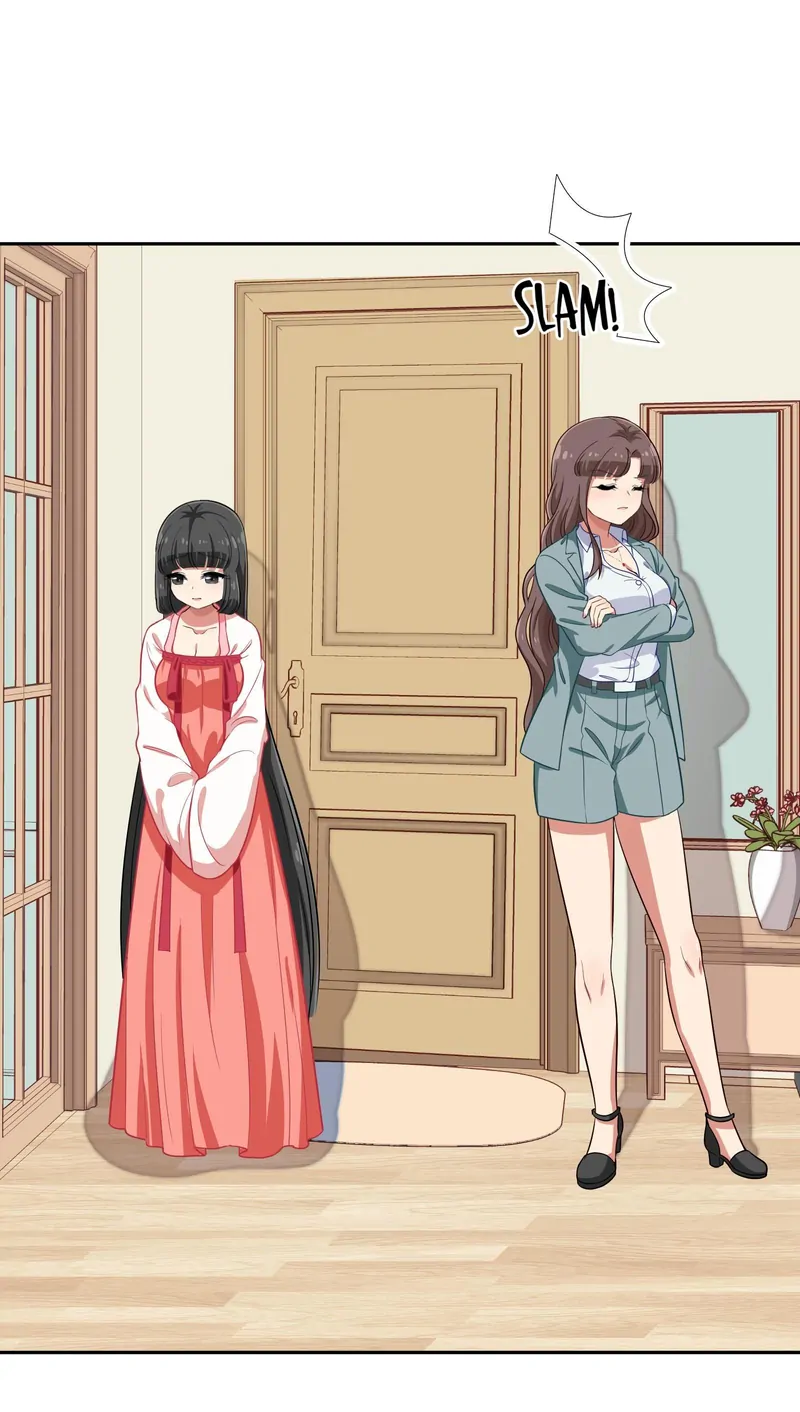 Help! Because Of A BUG, I'm Getting Pestered By The Game's Babe Chapter 23 - page 25