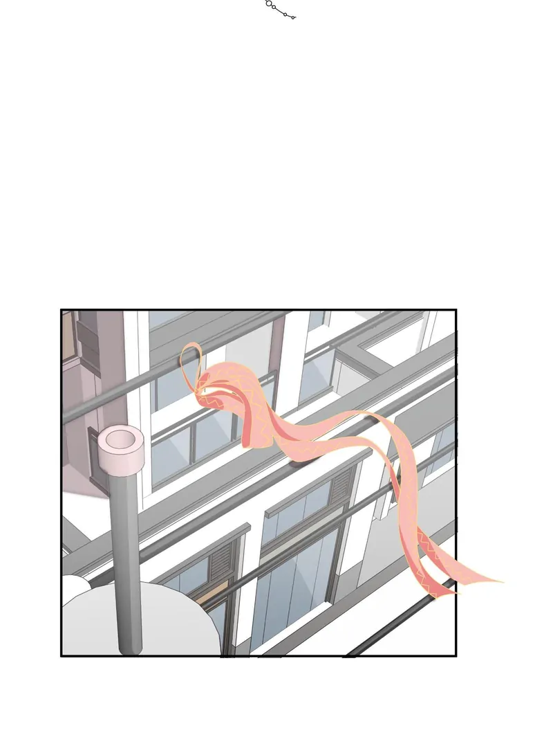 Help! Because Of A BUG, I'm Getting Pestered By The Game's Babe Chapter 23 - page 4