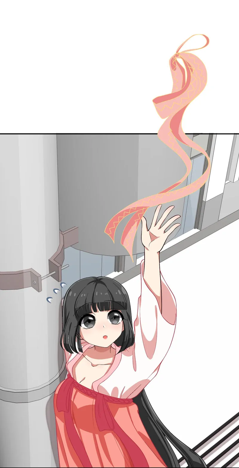 Help! Because Of A BUG, I'm Getting Pestered By The Game's Babe Chapter 23 - page 5