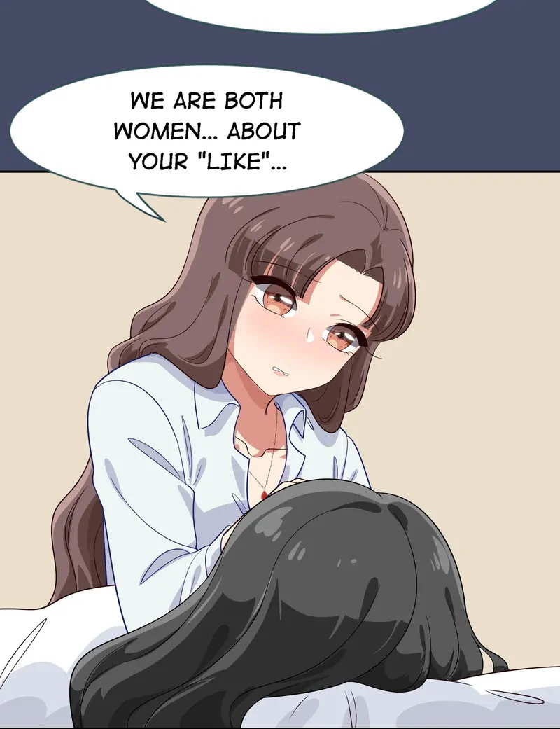 Help! Because Of A BUG, I'm Getting Pestered By The Game's Babe Chapter 24 - page 52