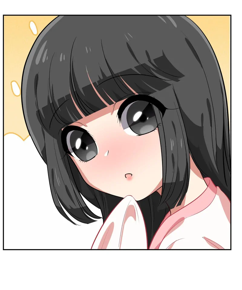 Help! Because Of A BUG, I'm Getting Pestered By The Game's Babe Chapter 25 - page 34