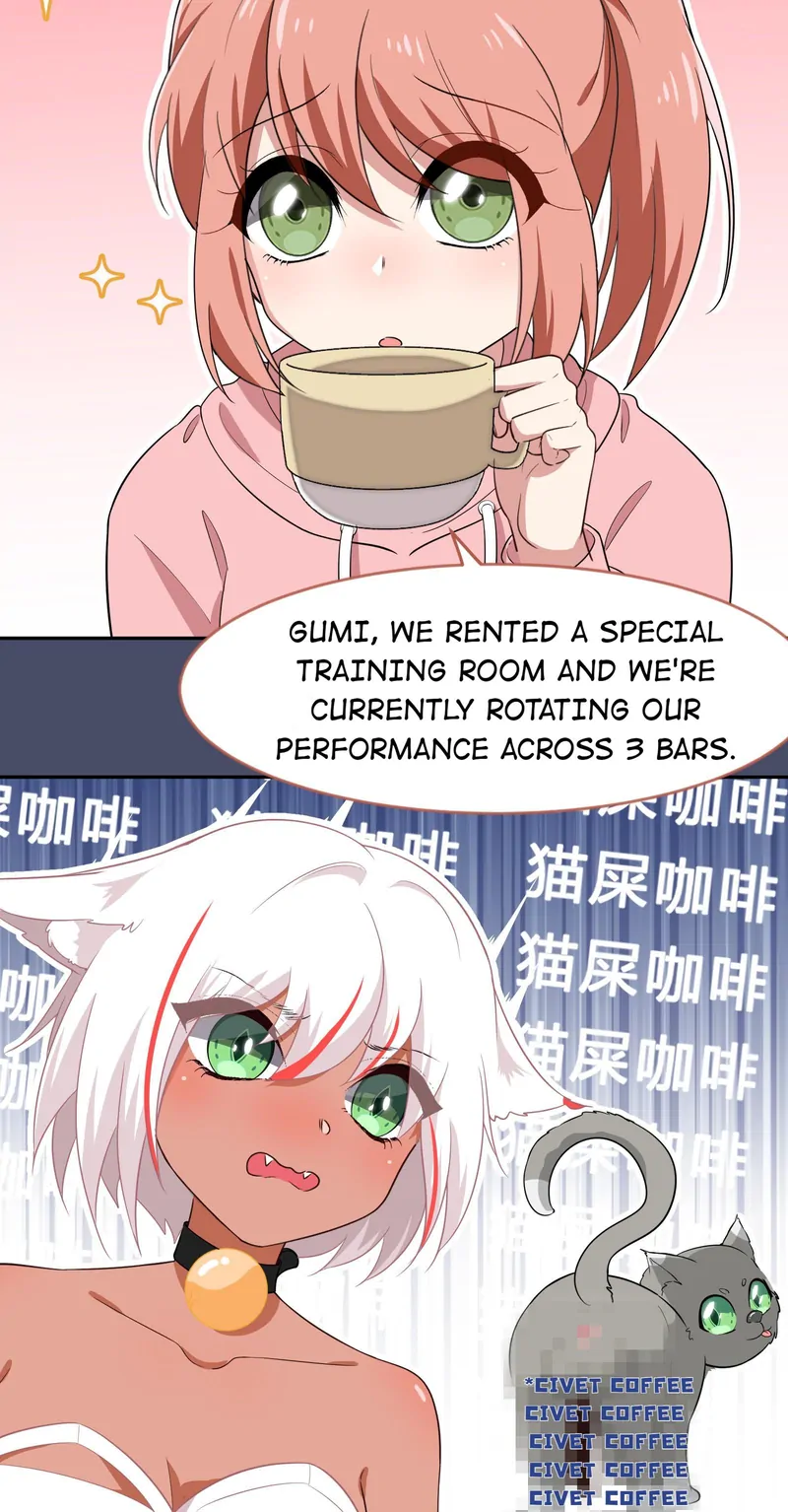 Help! Because Of A BUG, I'm Getting Pestered By The Game's Babe Chapter 26 - page 14