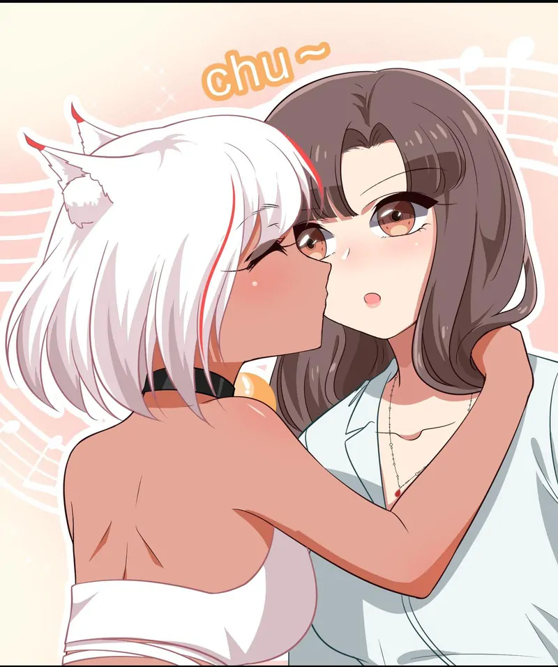 Help! Because Of A BUG, I'm Getting Pestered By The Game's Babe Chapter 27 - page 11