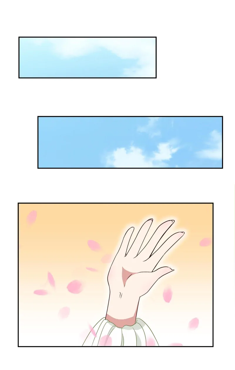 Help! Because Of A BUG, I'm Getting Pestered By The Game's Babe Chapter 27 - page 17