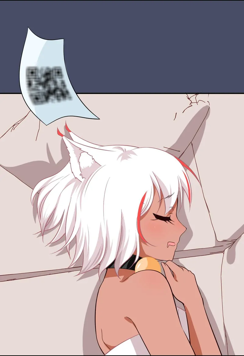 Help! Because Of A BUG, I'm Getting Pestered By The Game's Babe Chapter 27 - page 3