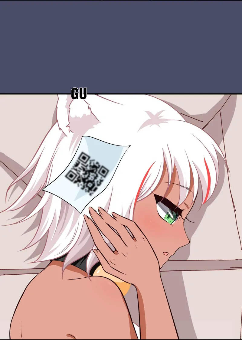 Help! Because Of A BUG, I'm Getting Pestered By The Game's Babe Chapter 27 - page 4