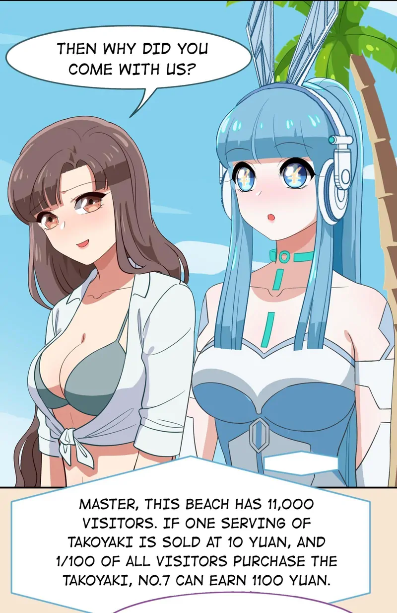 Help! Because Of A BUG, I'm Getting Pestered By The Game's Babe Chapter 14.1 - page 26