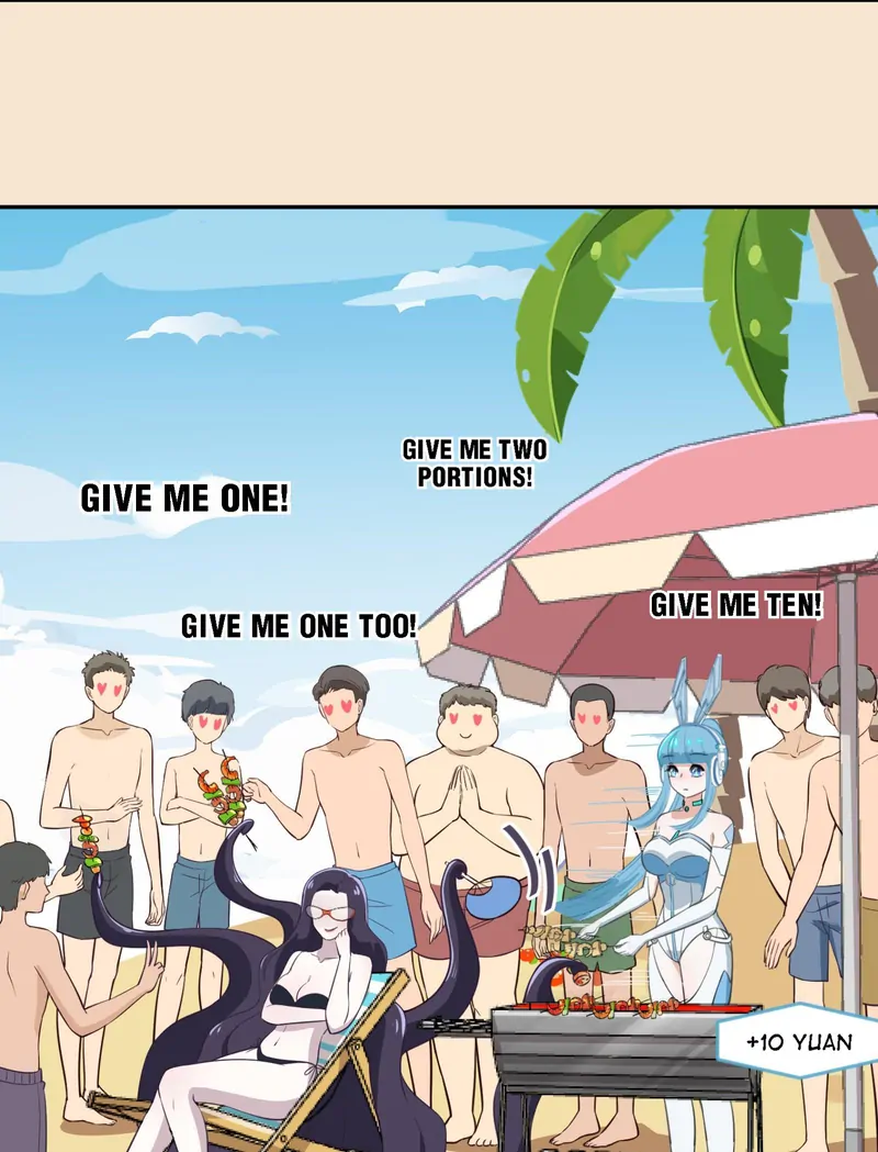 Help! Because Of A BUG, I'm Getting Pestered By The Game's Babe Chapter 14.1 - page 29