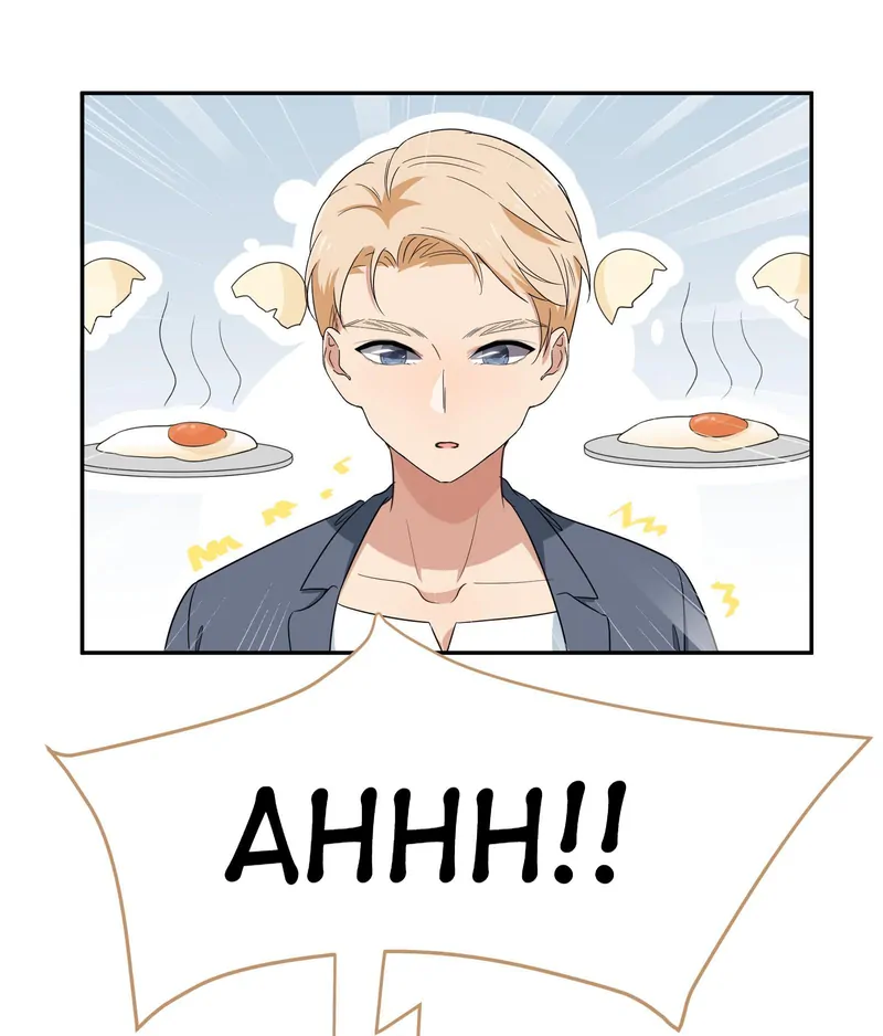 Help! Because Of A BUG, I'm Getting Pestered By The Game's Babe Chapter 29 - page 36