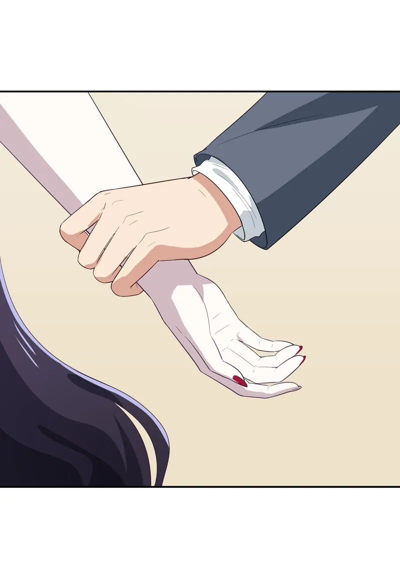 Help! Because Of A BUG, I'm Getting Pestered By The Game's Babe Chapter 29 - page 49