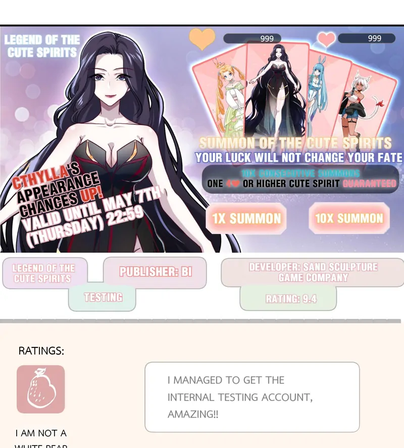 Help! Because Of A BUG, I'm Getting Pestered By The Game's Babe Chapter 30 - page 27