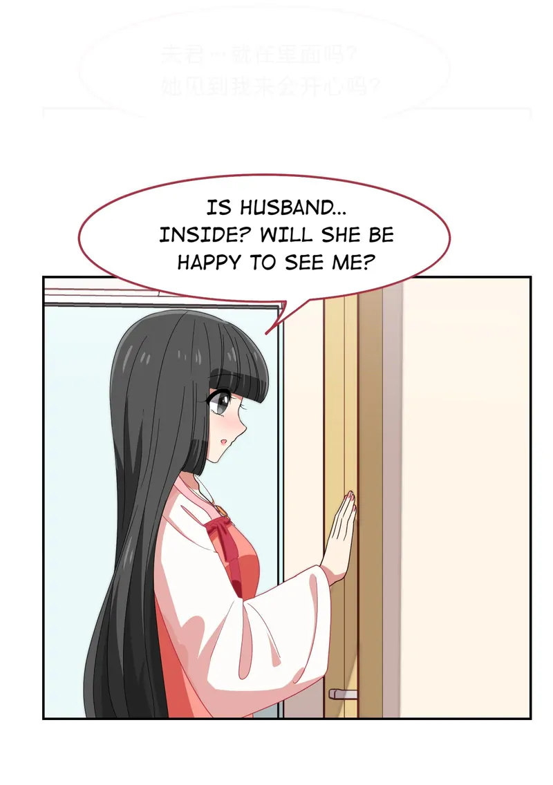 Help! Because Of A BUG, I'm Getting Pestered By The Game's Babe Chapter 35 - page 13