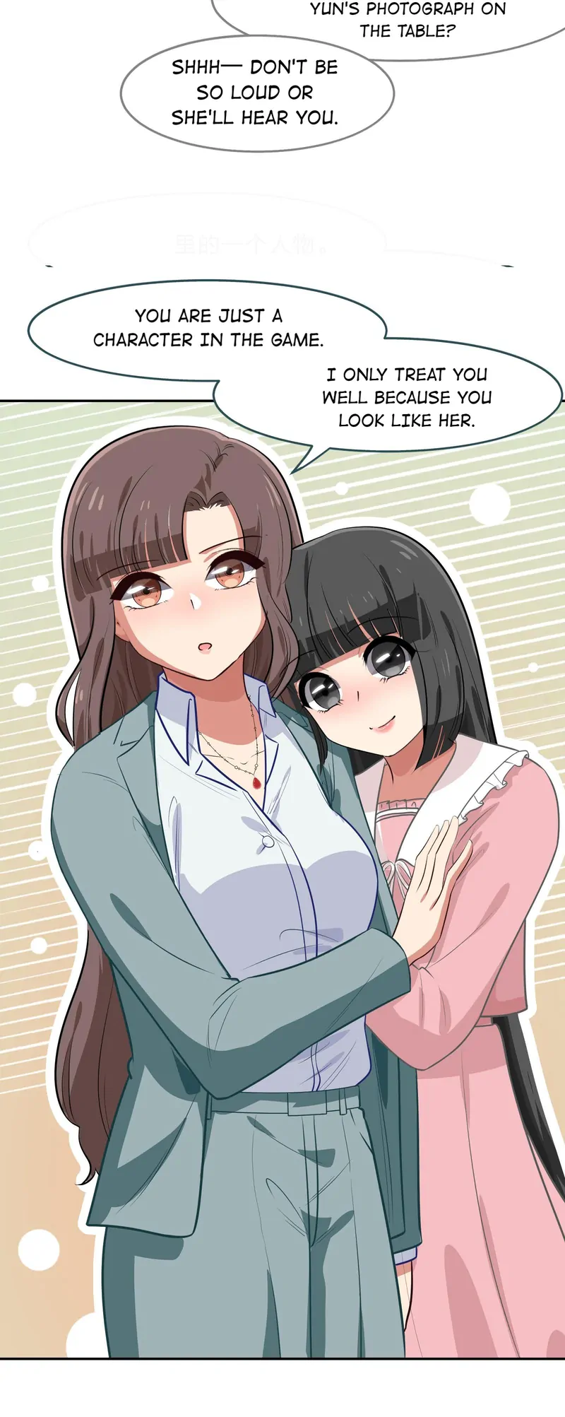 Help! Because Of A BUG, I'm Getting Pestered By The Game's Babe Chapter 35 - page 19