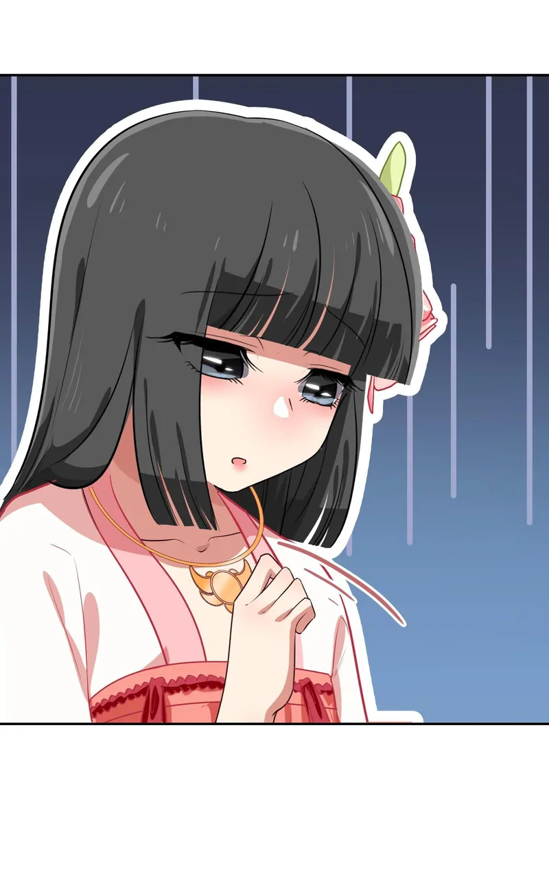 Help! Because Of A BUG, I'm Getting Pestered By The Game's Babe Chapter 35 - page 22