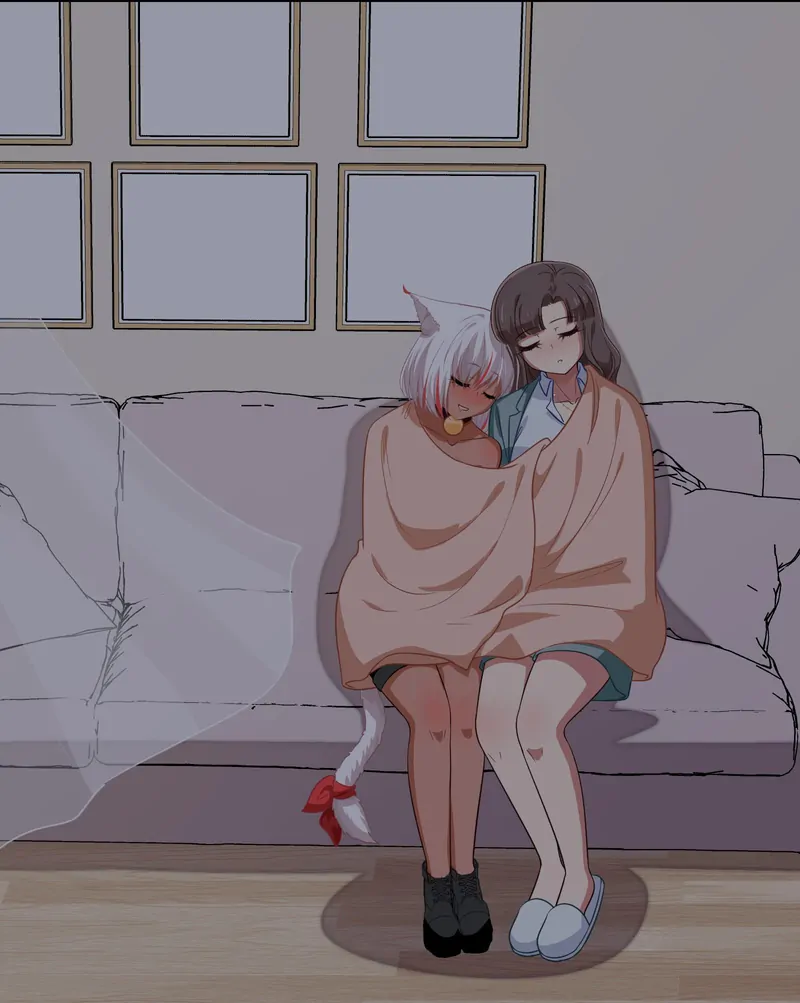 Help! Because Of A BUG, I'm Getting Pestered By The Game's Babe Chapter 37 - page 19